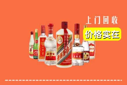 泉州市洛江回收烟酒