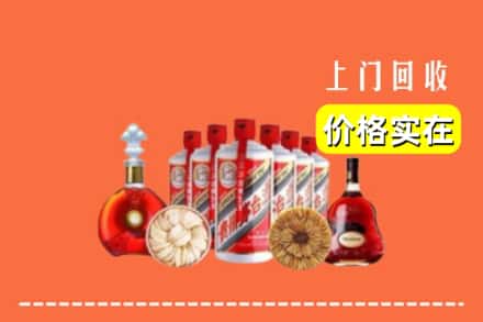 泉州市洛江回收烟酒