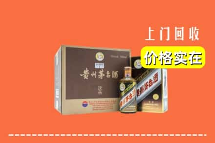 泉州市洛江回收彩釉茅台酒